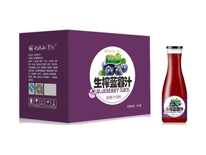 生榨蓝莓汁