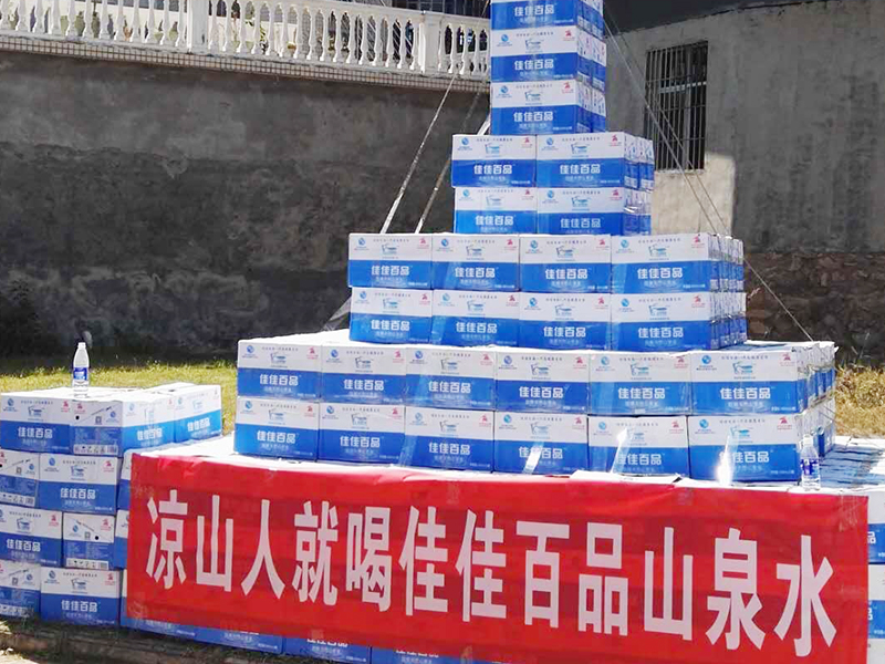山泉水2.jpg